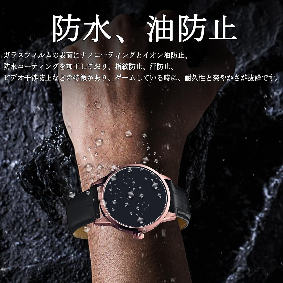 Amazon.co.jp: 対応 37mm 直径 腕時計 ガラスフィルム 円型 【3枚 