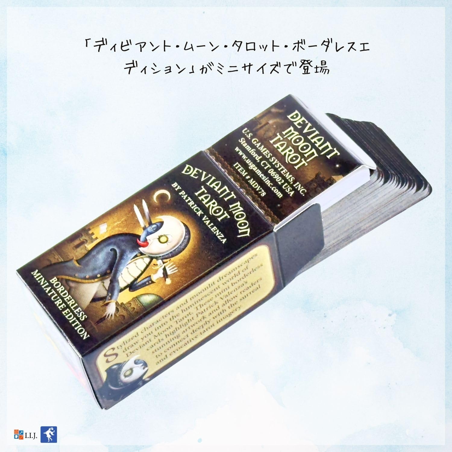 Intuition インスタントカード Small white chips Pokemon card Acerola's Intuition SR 255