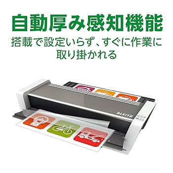 Amazon | LEITZ ライツ パウチラミネーター ILAM TOUCH 2 A3
