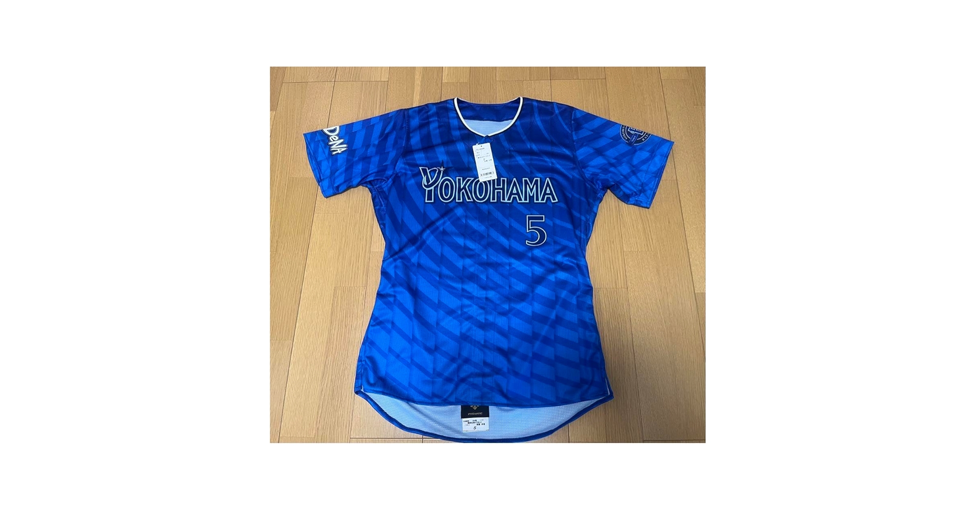 ♡*様 新品未使用品松尾 汐恩 横浜DeNAベイスターズ Mサイズ ユニフォーム 横浜DeNAベイスターズ神奈川ユニフォーム松尾汐恩Mサイズ