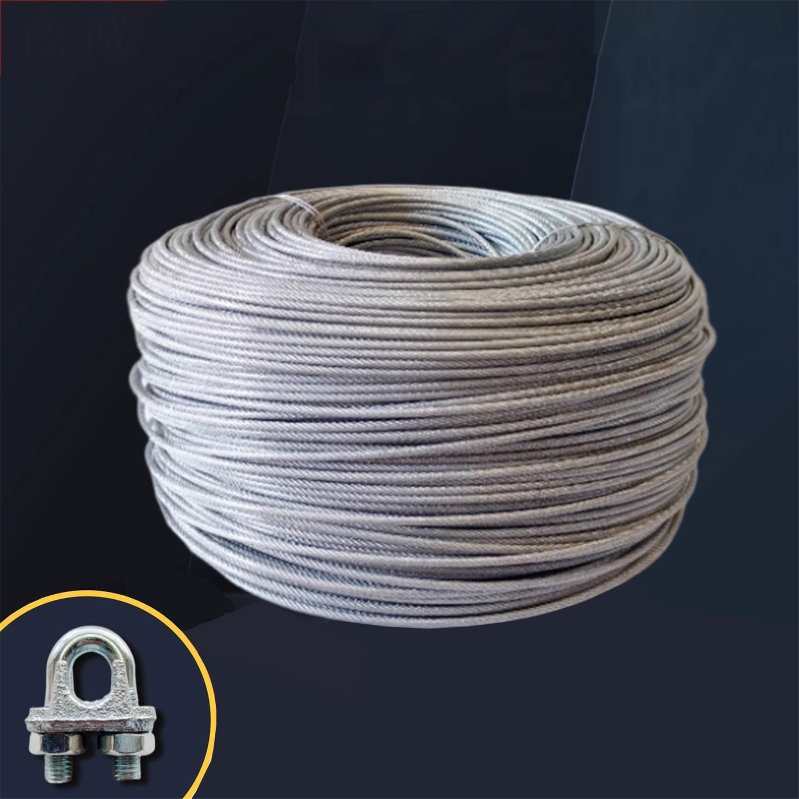 Funi metalliche Cavo metallico rivestito in PVC multiuso con fermo for tiranti for serre, tralicci da giardino, 4 mm Cantiere(XL)