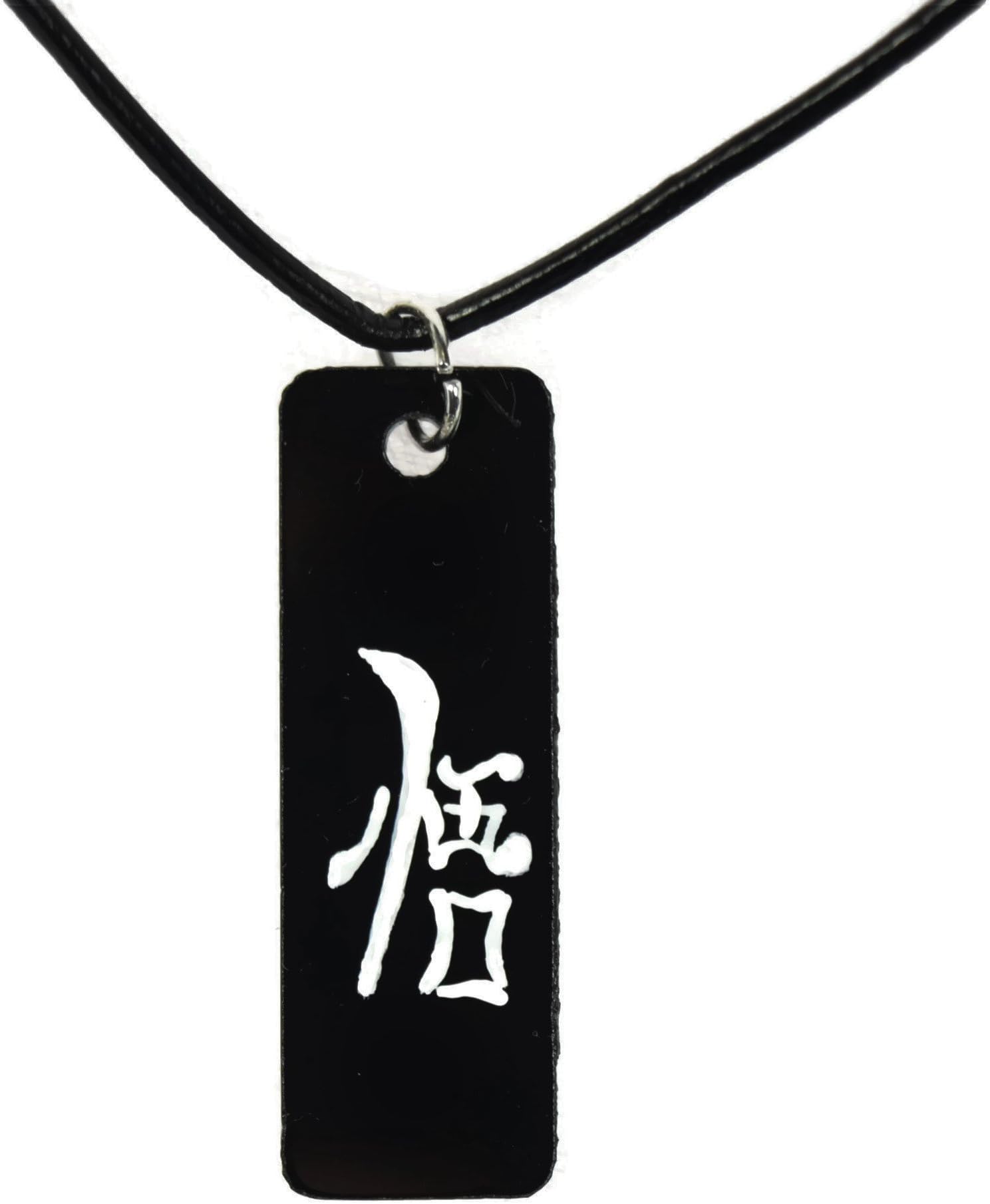 Dragon Ball Z Goku Kanji Necklace - Japanese Anime