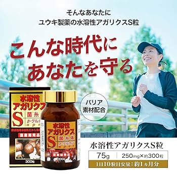 ●薬学本！●　[ミクス薬学シリーズ]≪３冊セット≫エルゼビア・ジャパン/刊 エルゼビア・ジャパンI 和書（書籍・電子書籍）