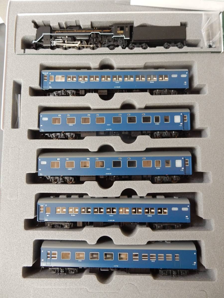 KATO　10-1301  10系寝台急行「安芸」10両セット　A．Ｂ Amazon.co.jp: KATO Nゲージ 10系 寝台急行 安芸 10両セット 10-1301