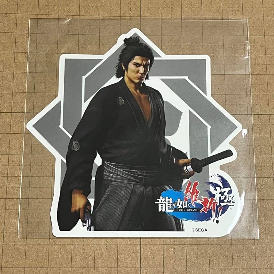【新品未開封】オンクレ マストバイステッカー☆龍が如く維新！極 セガ Amazon.co.jp: ステッカーコンプリートセット龍が如く 維新！極