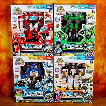 Amazon.co.jp: TROONZ 消防車EAKIメカ恐竜タンクトランス