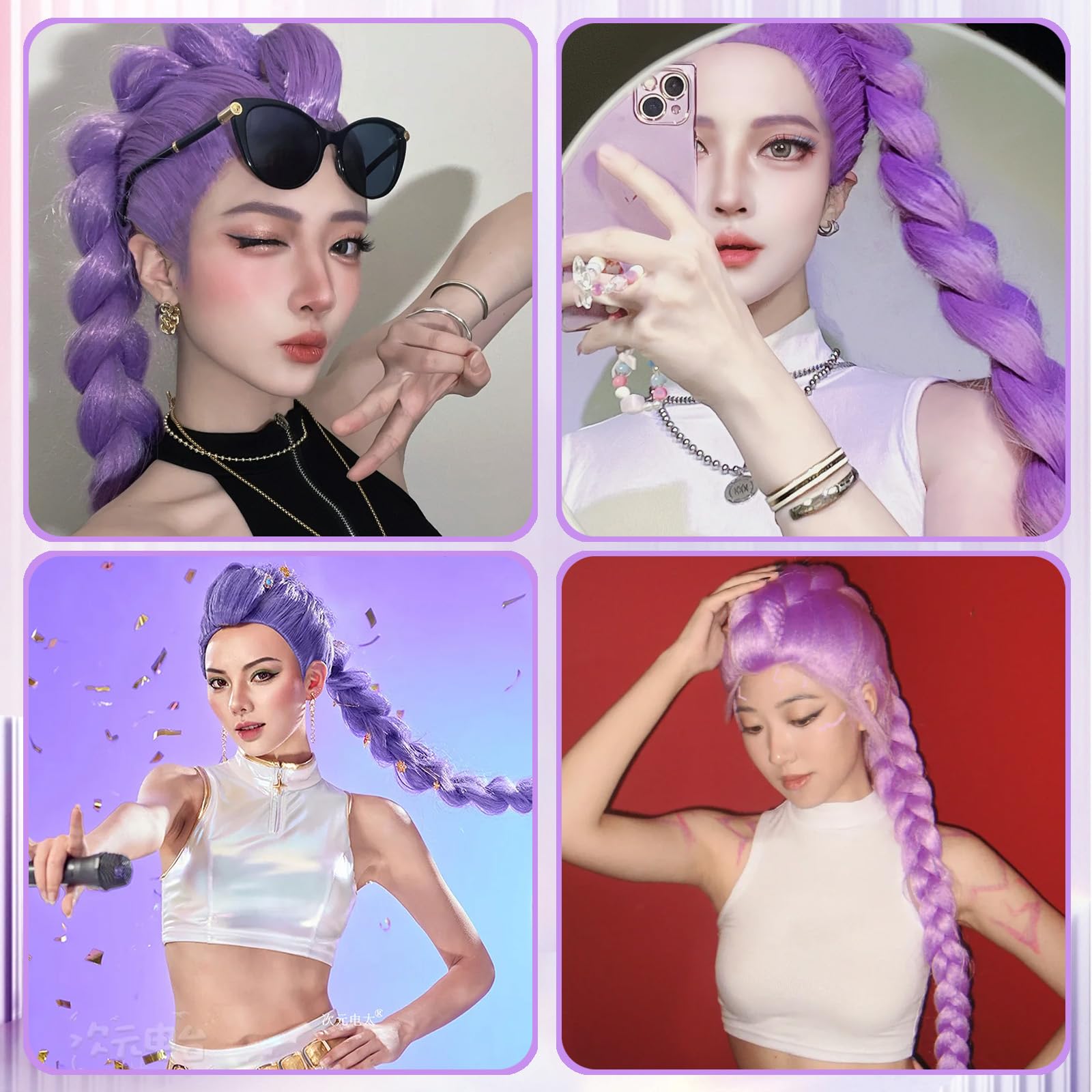 Parrucca Rumi Cosplay, Parrucca Cosplay Da Anime, K-pop- Rumi, Demons Hunters, Trecces Viola Realistiche Accessoris Cosplay Per Halloween, Feste Di Carnevale