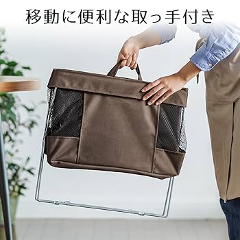 飲食店　荷物かご　5個 ちどり産業 バスケット[クロークバスケット] カフェ レストラン