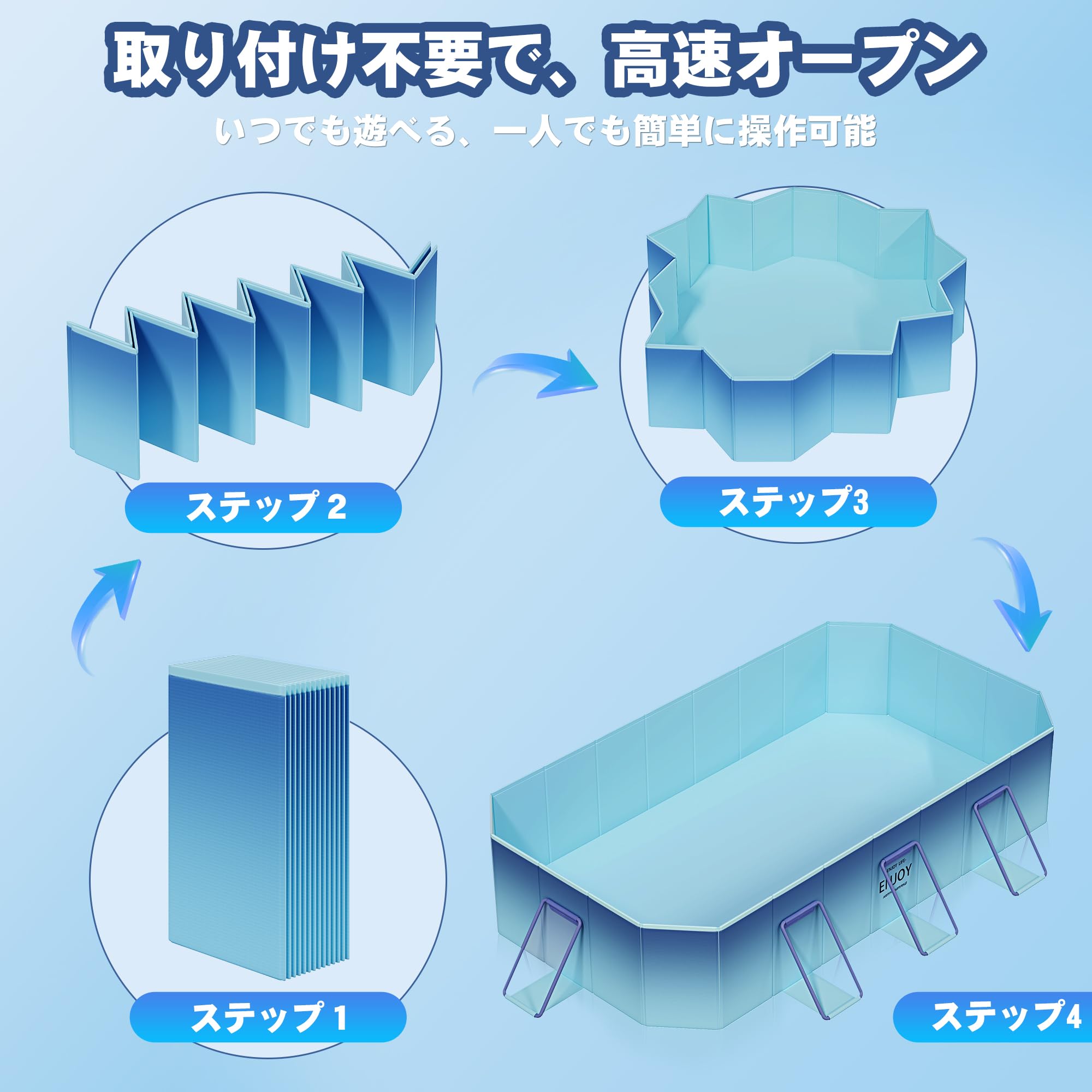 Amazon.co.jp: DoubleTT 2024 非膨張式プール ビニール 水遊び 空気