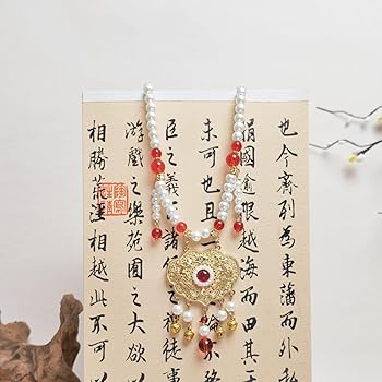 Amazon | [アシキ] 古代のペンダントが付いた 中国のネックレス