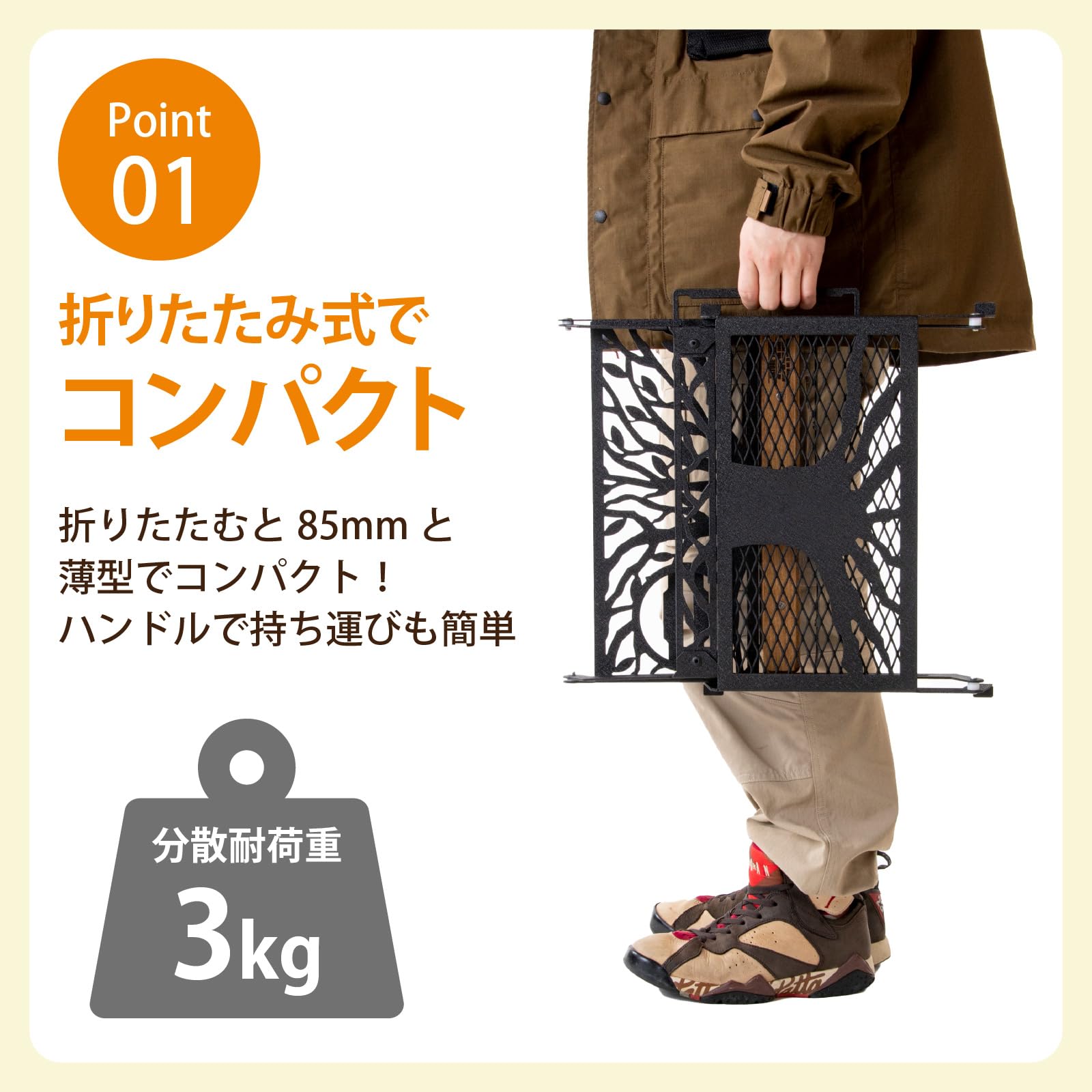 NATURE TONES リトルスタンド 大樹version サテンブラック Amazon.co.jp: NATURE TONES ネイチャトーンズ リトルブレイクスタンド
