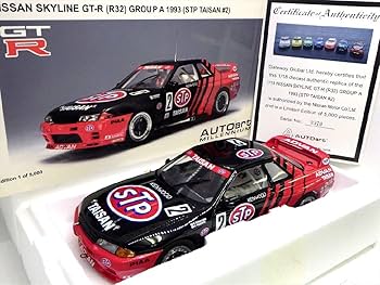 Amazon | D25 オートアート ミレニアム 1/18 ニッサン