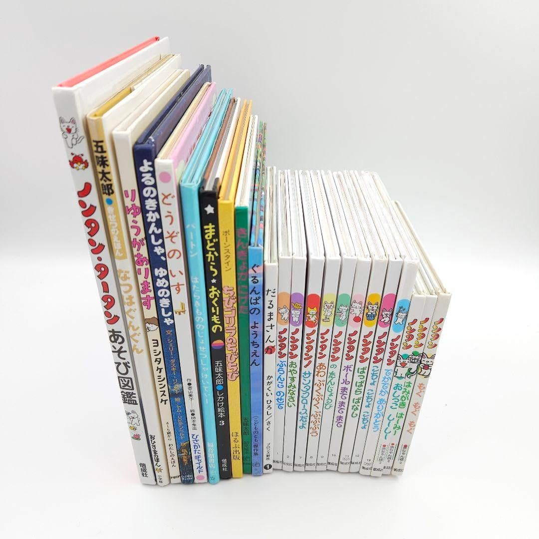 絵本セット まとめ売り くもん推薦他 こどものとも012 ノンタン 55冊 絵本セット まとめ売り くもん推薦他 こどものとも012 ノンタン 55冊