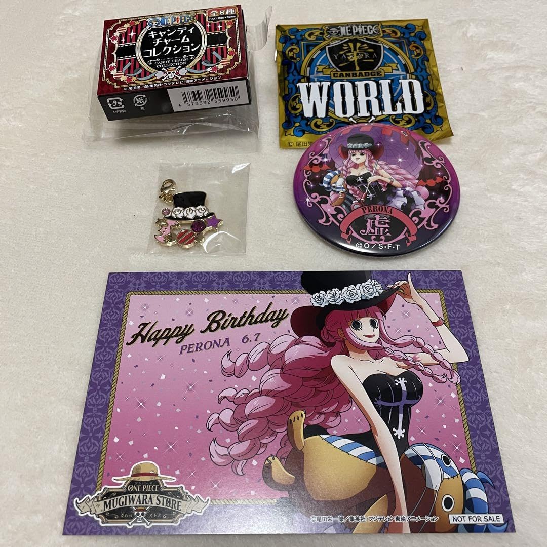 Amazon.co.jp: ONE PIECE 麦わらストア ペローナ セット売り X  