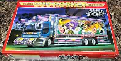 2tデコトラプラモデル sddefault.jpg
