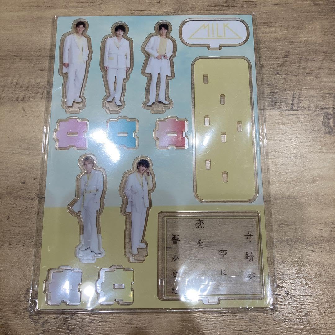 Amazon.co.jp: M!LK アクスタ3点セット : おもちゃ