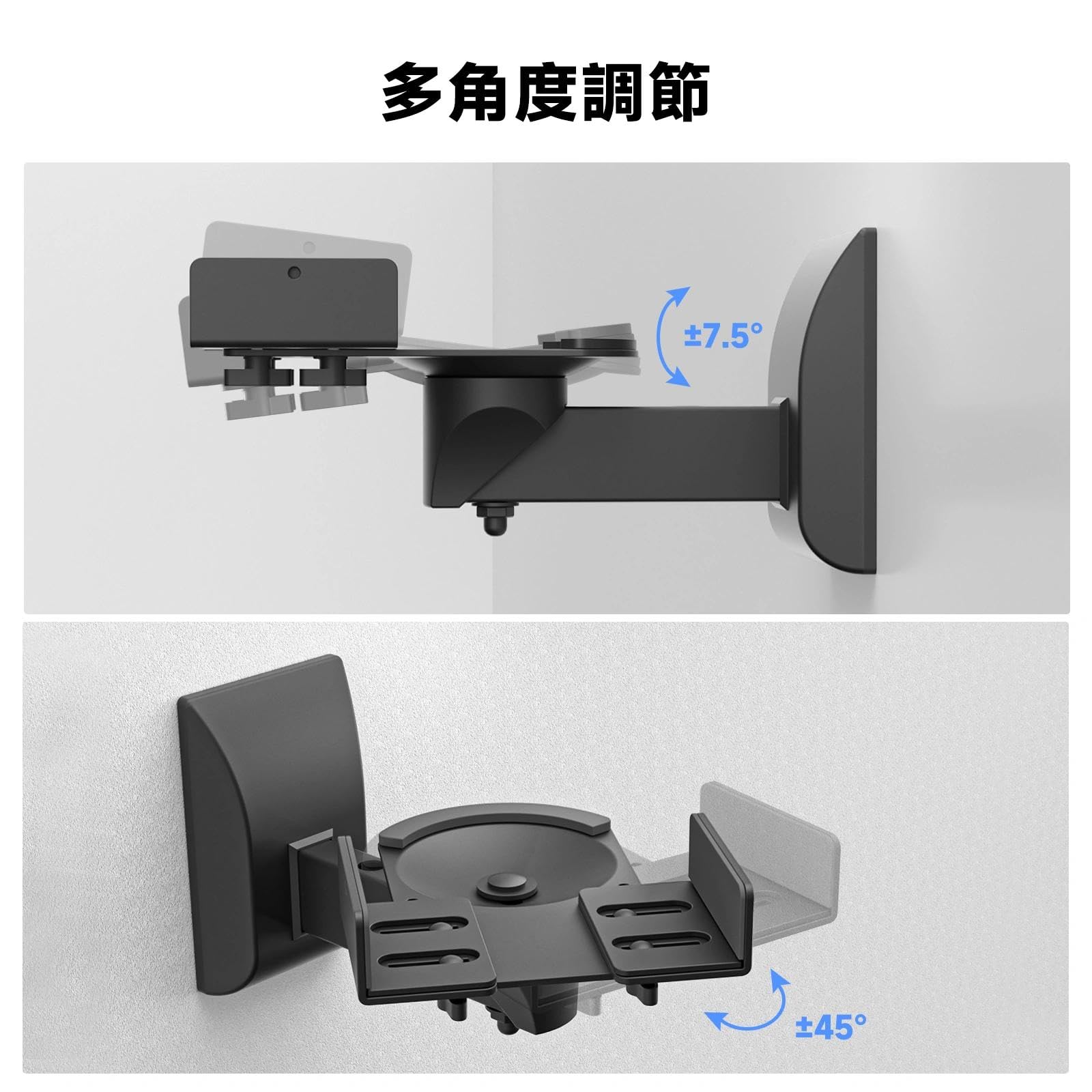 Amazon | suptek スピーカースタンド 壁がけスピーカー台 スピーカー