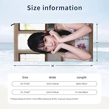 与田祐希 タオル 5枚セット 坂道シリーズ 乃木坂46 OFFICIAL WEB SHOP | 乃木坂46 グッズ通販サイト