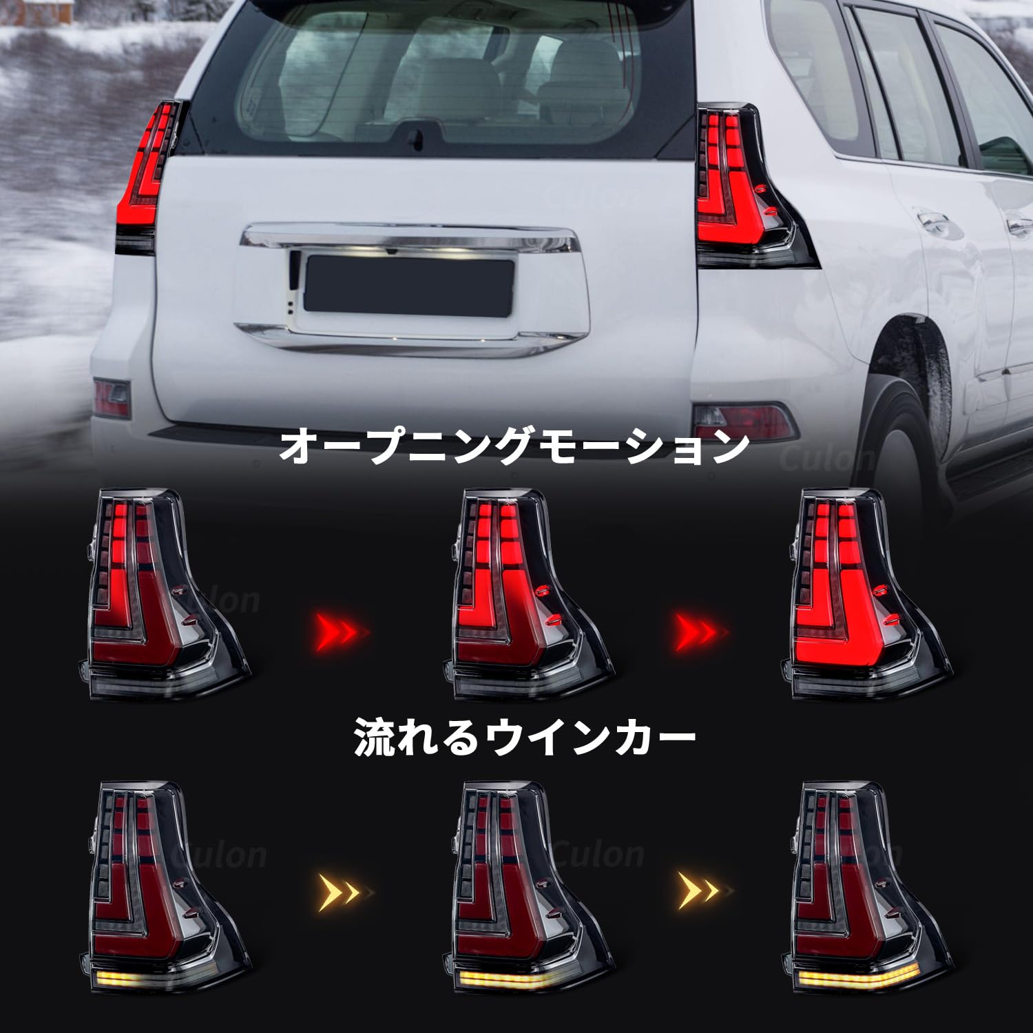 Amazon | YUANZHENG トヨタ ランクル ランドクルーザー プラド 150系