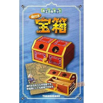 加賀鞠、加賀ゆびぬき、ちりめん細工キット他　まとめ売り 526354_a.jpg