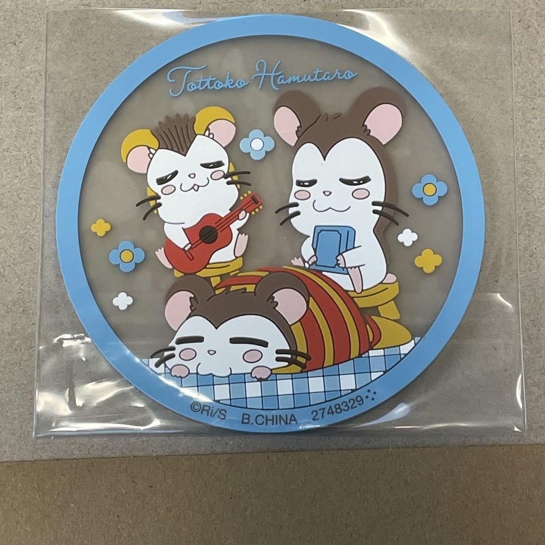 Amazon.co.jp: とっとこハム太郎 クリアラバーコースター 4種