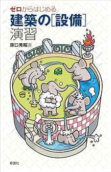 71OeroySIUL._AC_UF350, 71OeroySIUL._AC_UF350,