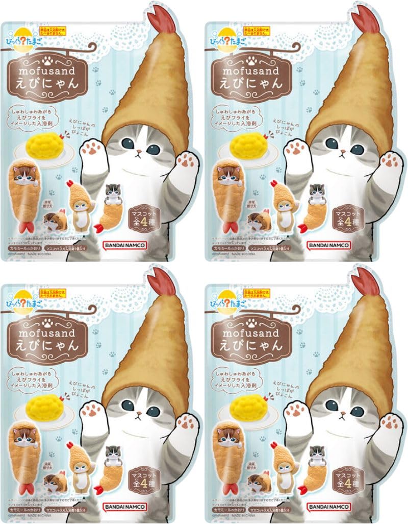 Amazon.co.jp: 【4個セット】 びっくらたまご モフサンド mofusand