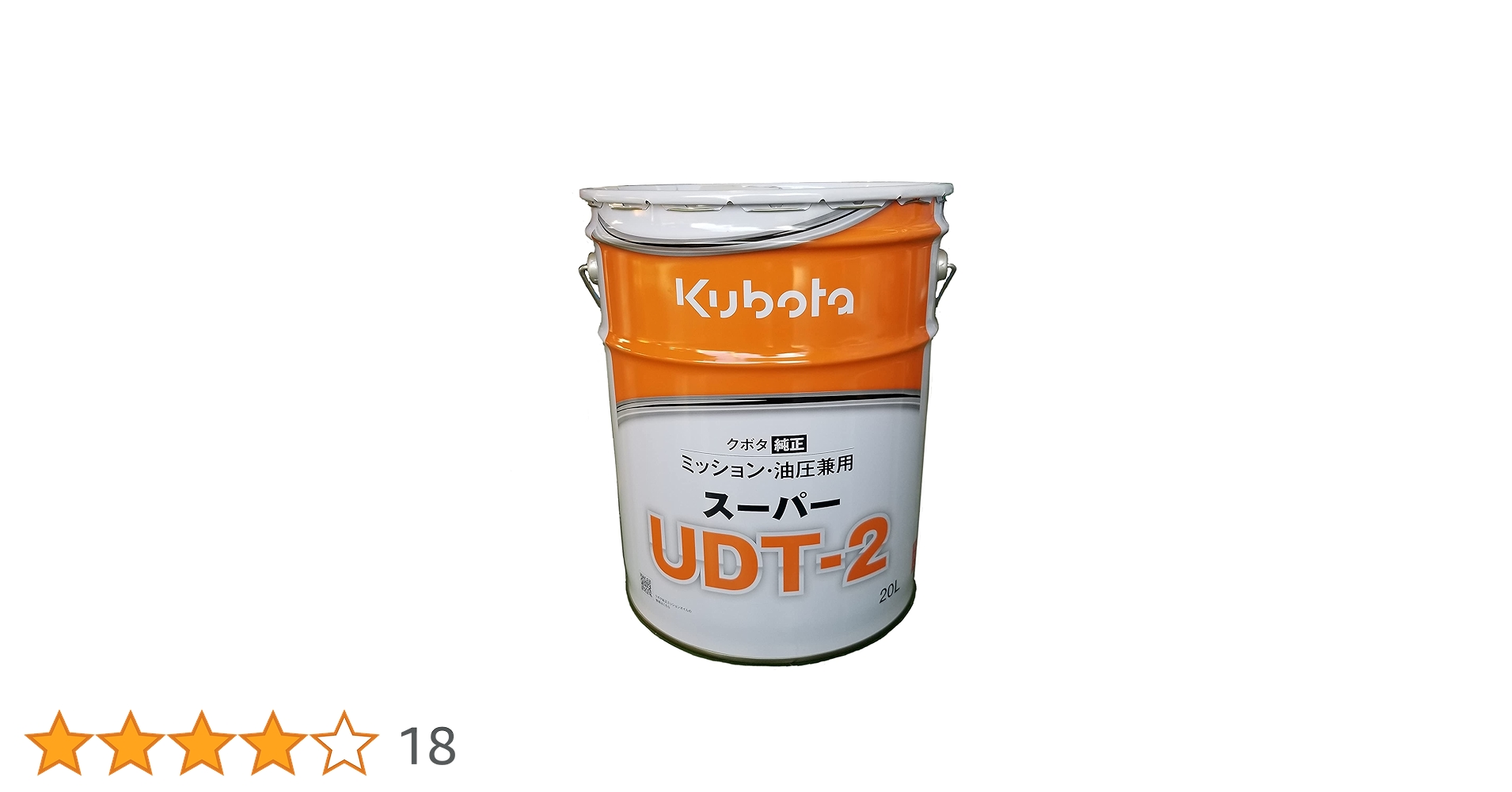 Amazon.co.jp: クボタ ミッションオイル 純オイル 20L缶