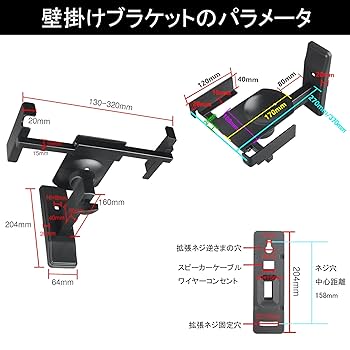 パネルスピーカー　(額縁スピーカー)　壁面取付けタイプ スピーカー (パネルスピーカー 額縁スピーカー) 壁面取付けタイプ
