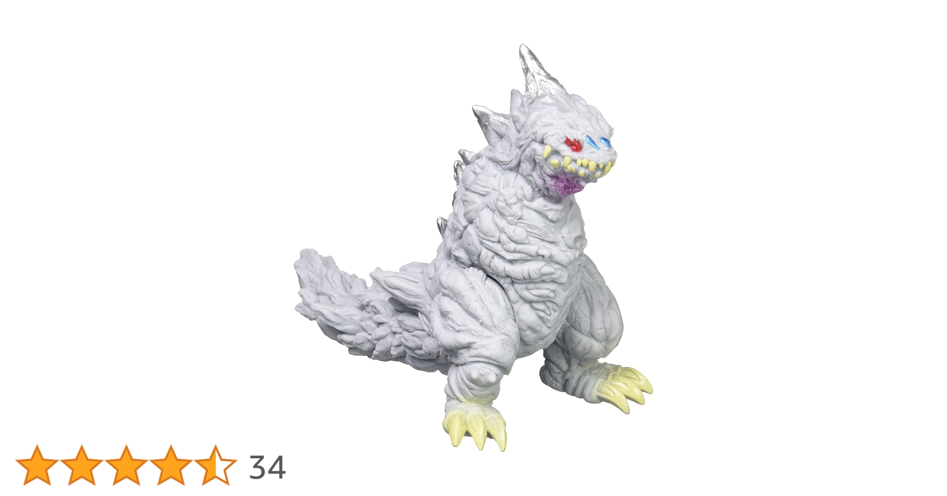 ウルトラマン　怪獣シリーズ　ウルトラ怪獣　38体　セット ウルトラ怪獣シリーズ 38 ゾアムルチ | BANDAI TOYS