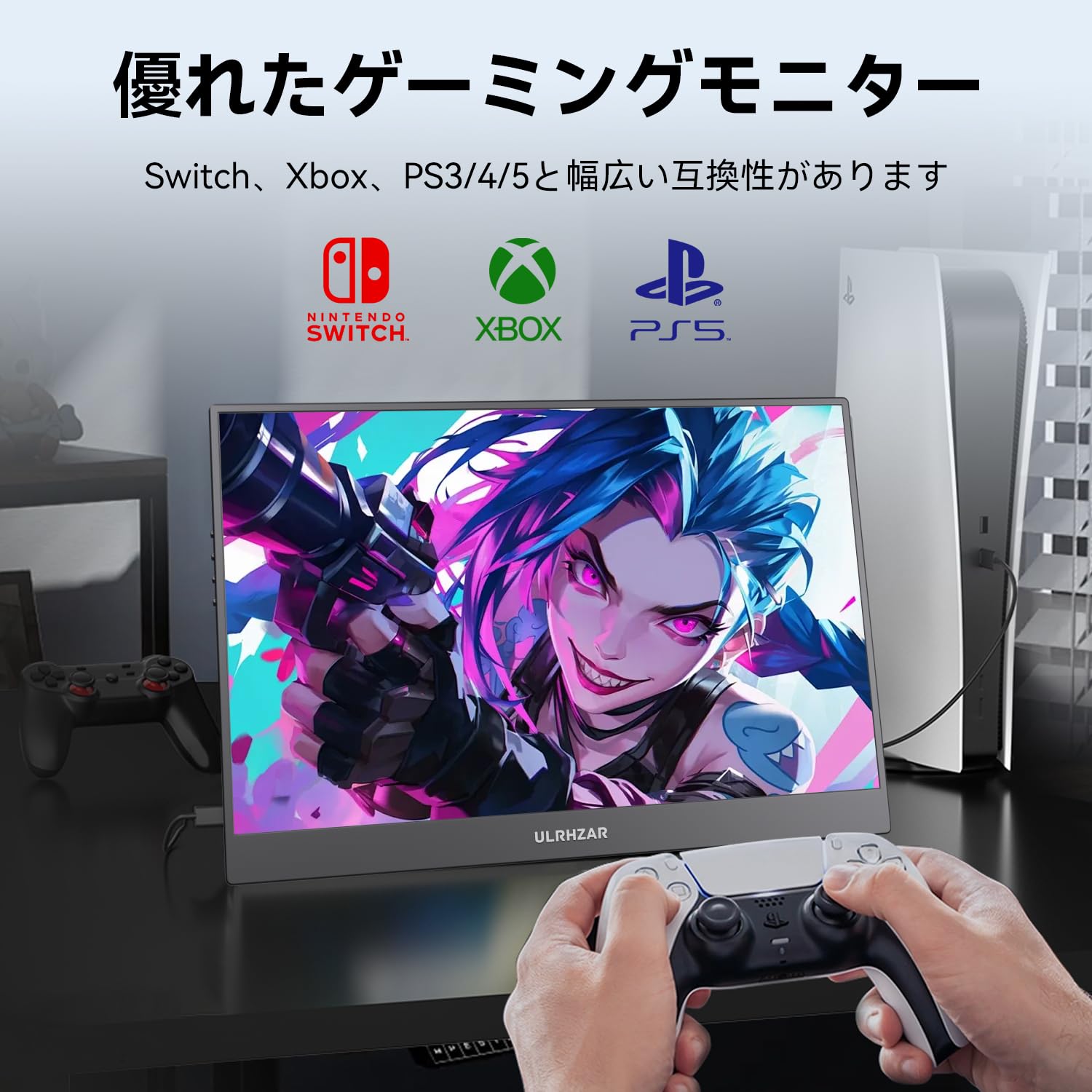 【未使用】15.6インチ144Hzゲーミングポータブルモニター　タッチスクリーン Amazon.co.jp: EHOMEWEI モバイルモニター 144Hz 2K 144Hz
