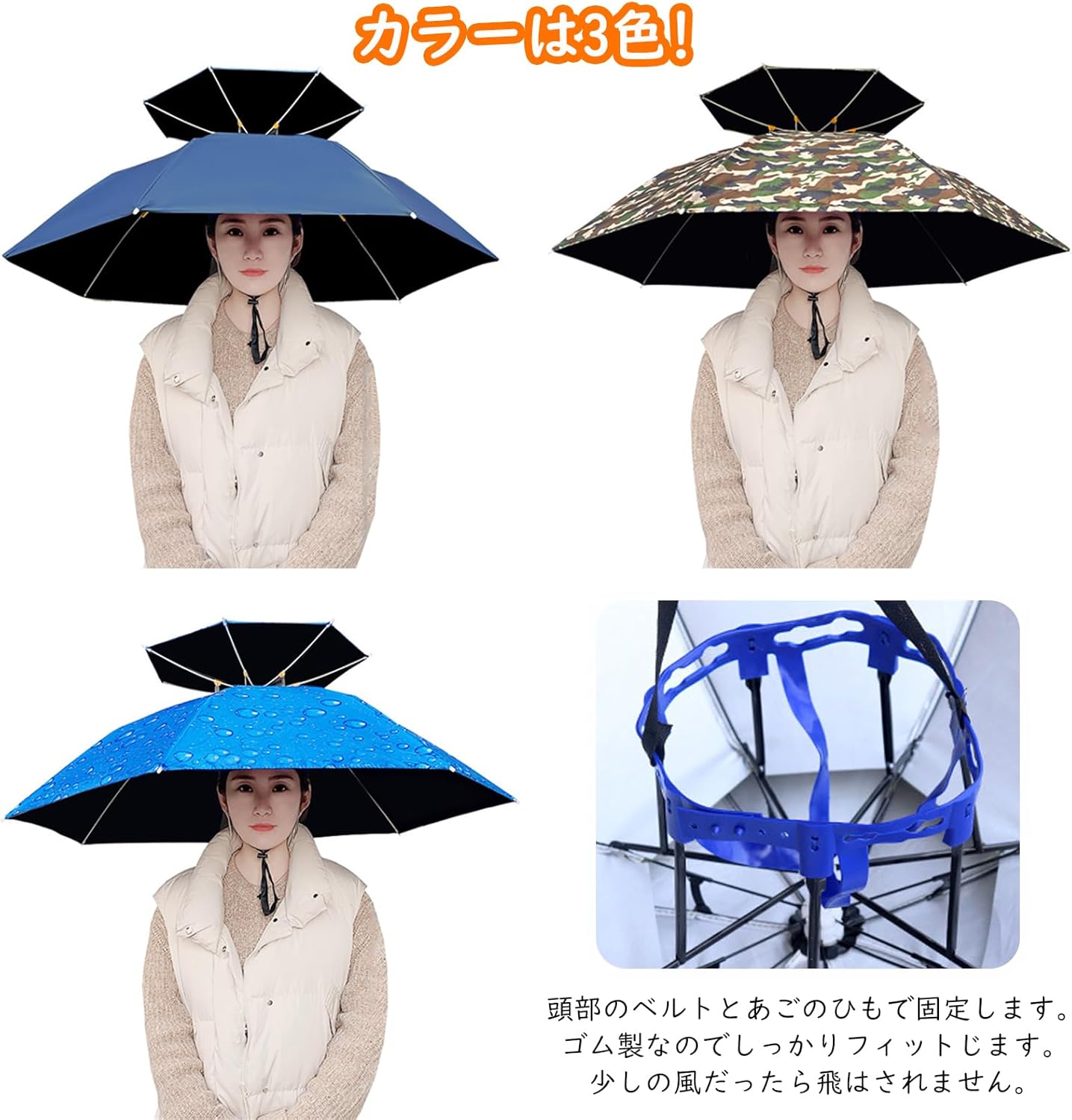 ZEWZE かぶる傘 ハンズフリー レジャーハット 帽子型 日傘 かさ 折りたたみ 釣り小雨 梅雨 熱中症対策 日焼け防止 日よけ 雨具 農作業 スポーツ観戦 暑さ対策 アウトドア ひがさ ガーデニング レディース メンズ