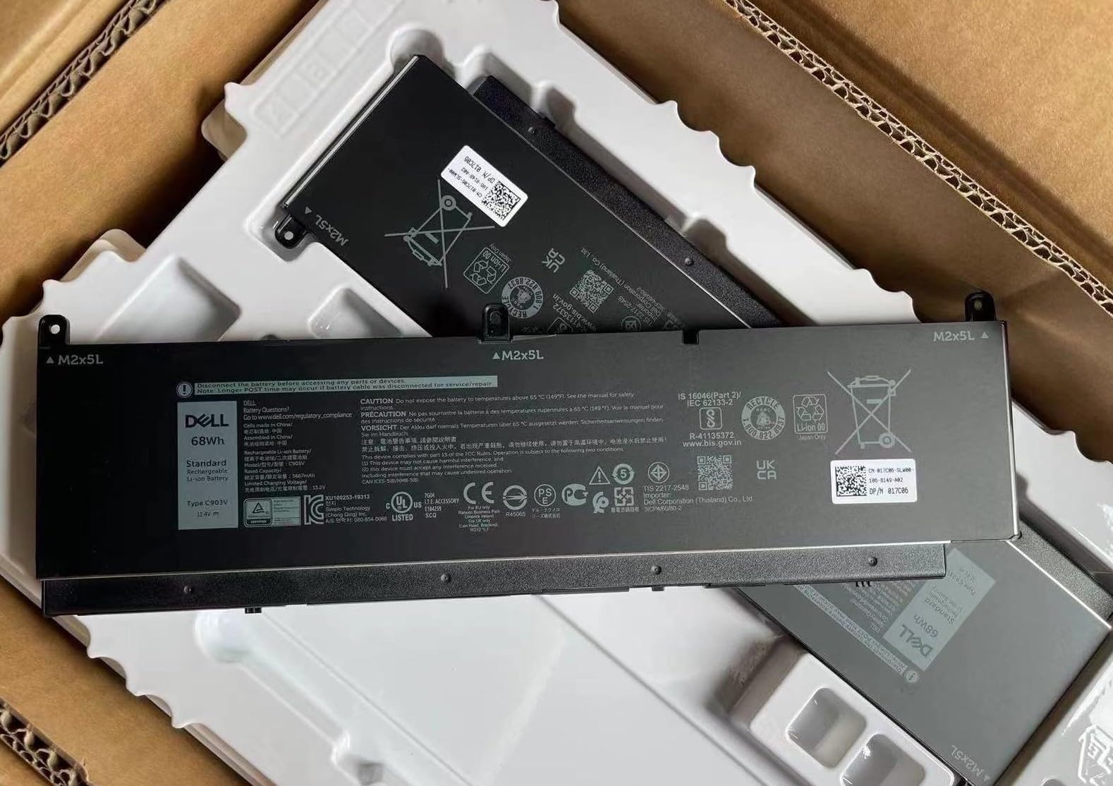 Amazon.com: DELL C903V 11.4V 68Wh 6-Cell Notebook Battery For Dell
