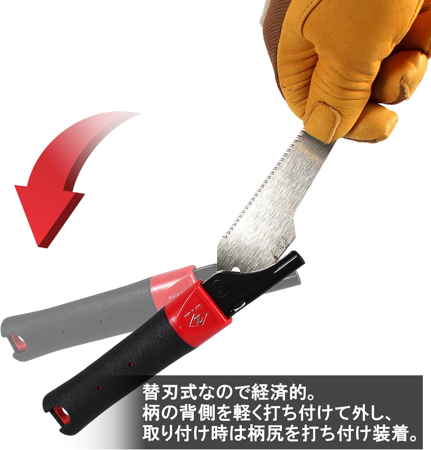 Z Zet Saw 15214 Waist Saw, Western 7.1 inches (180 mm), For Kitchen Panels, Main Unit