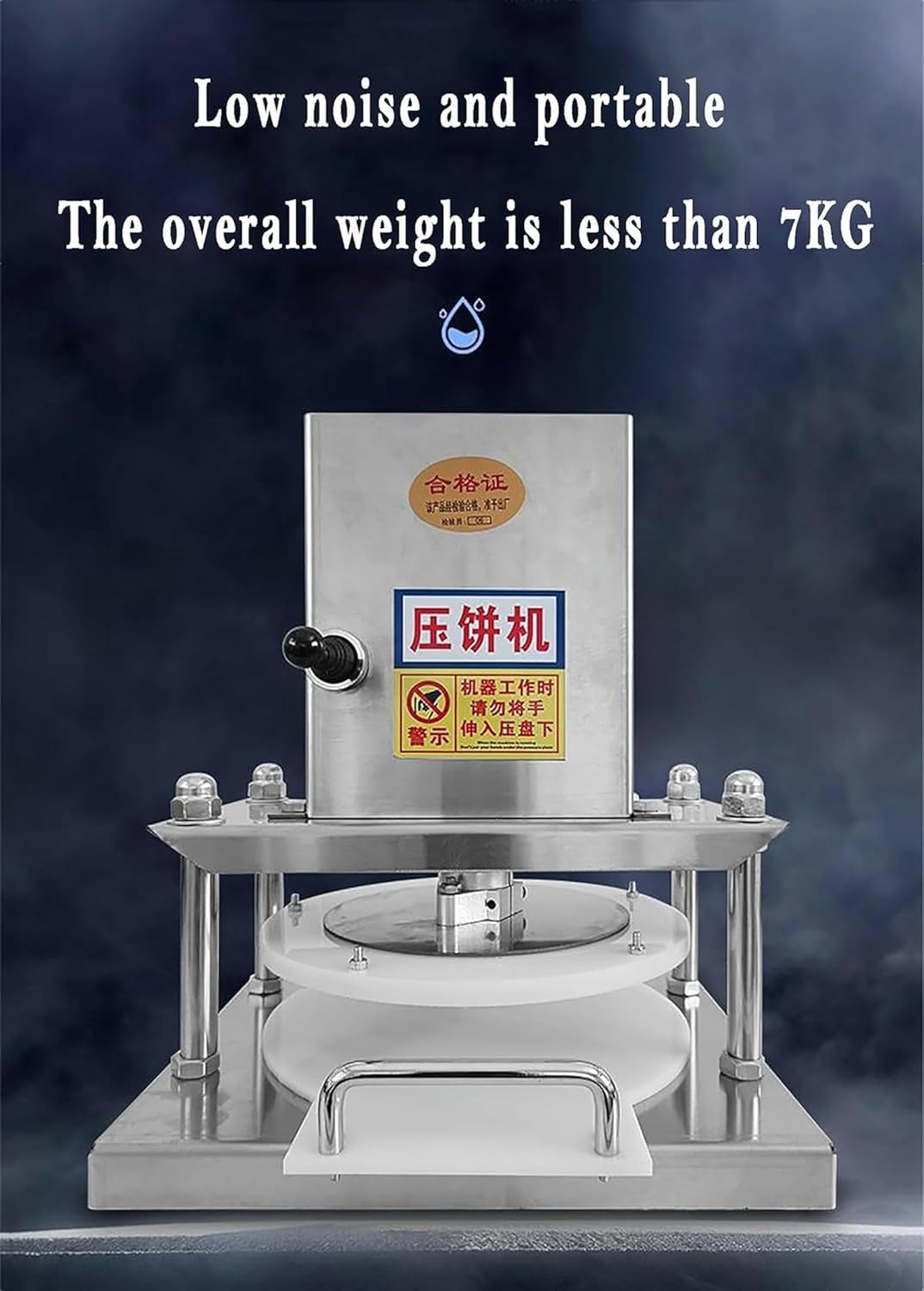 Wzglod Electric Pizza Press, 10-inch/25CM Commercial Fully Automatic Dough Machine, Suitable for Making Pizza Bases, Pizza Crusts, Pastries, Bread Forming Machines, Pie Crusts, Baking Sheets, Etc.