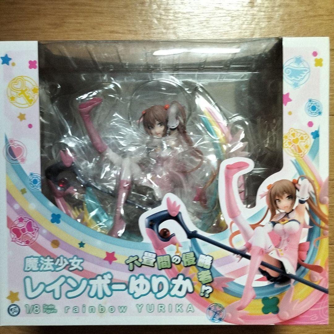 Amazon | 六畳間の侵略者 魔法少女 レインボーゆりか フィギュア