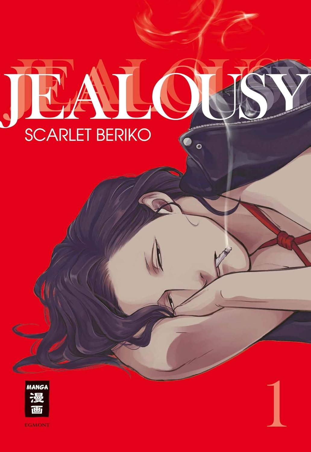 Jealousy 01: Beriko, Scarlet: 9783770458189: Amazon.com: Books