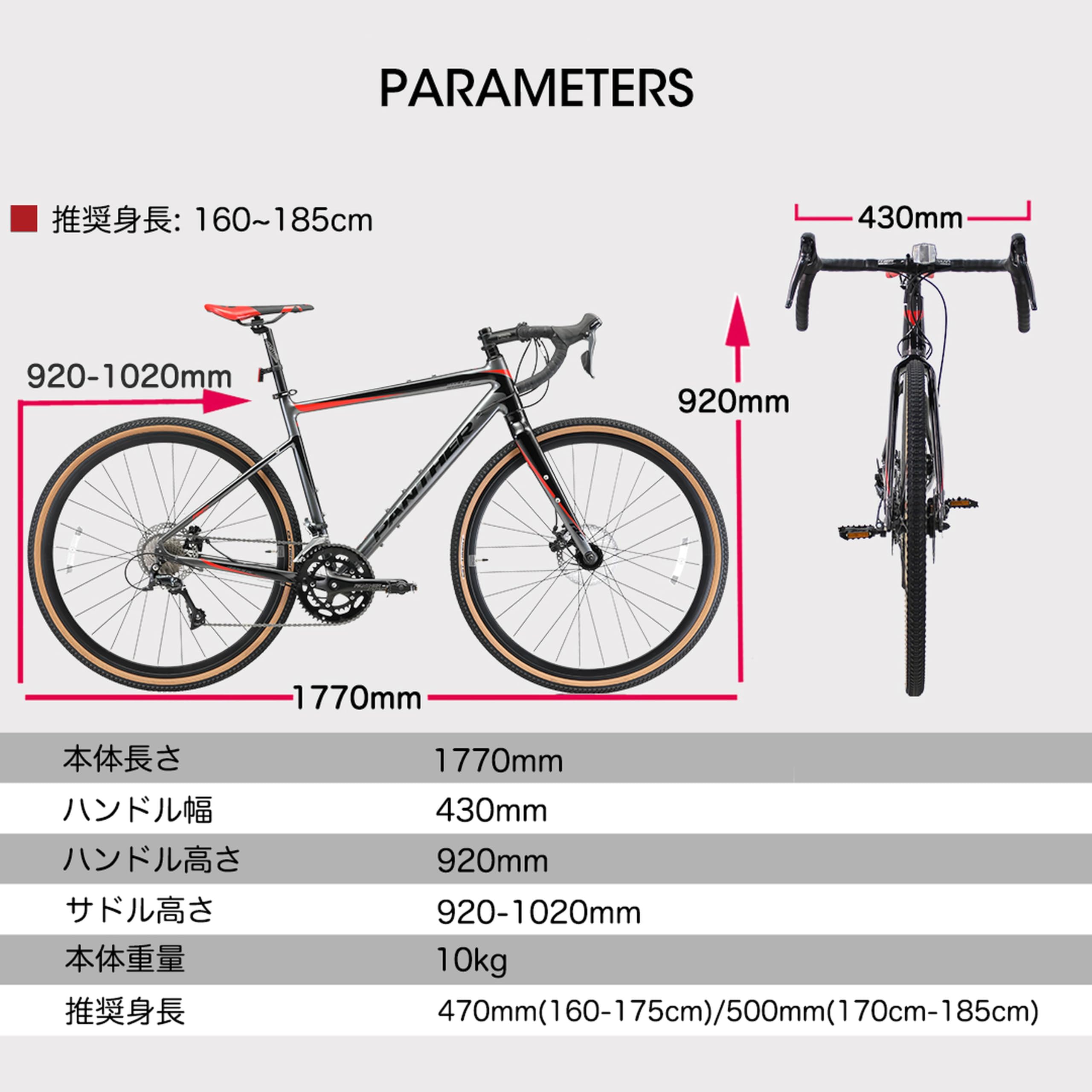 ジクストロ　ZIXTORO 自転車乗り専用設計　機能　入手困難 ジクトロ ZIXTORO 自転車乗り専用設計 機能 入手困難 新品