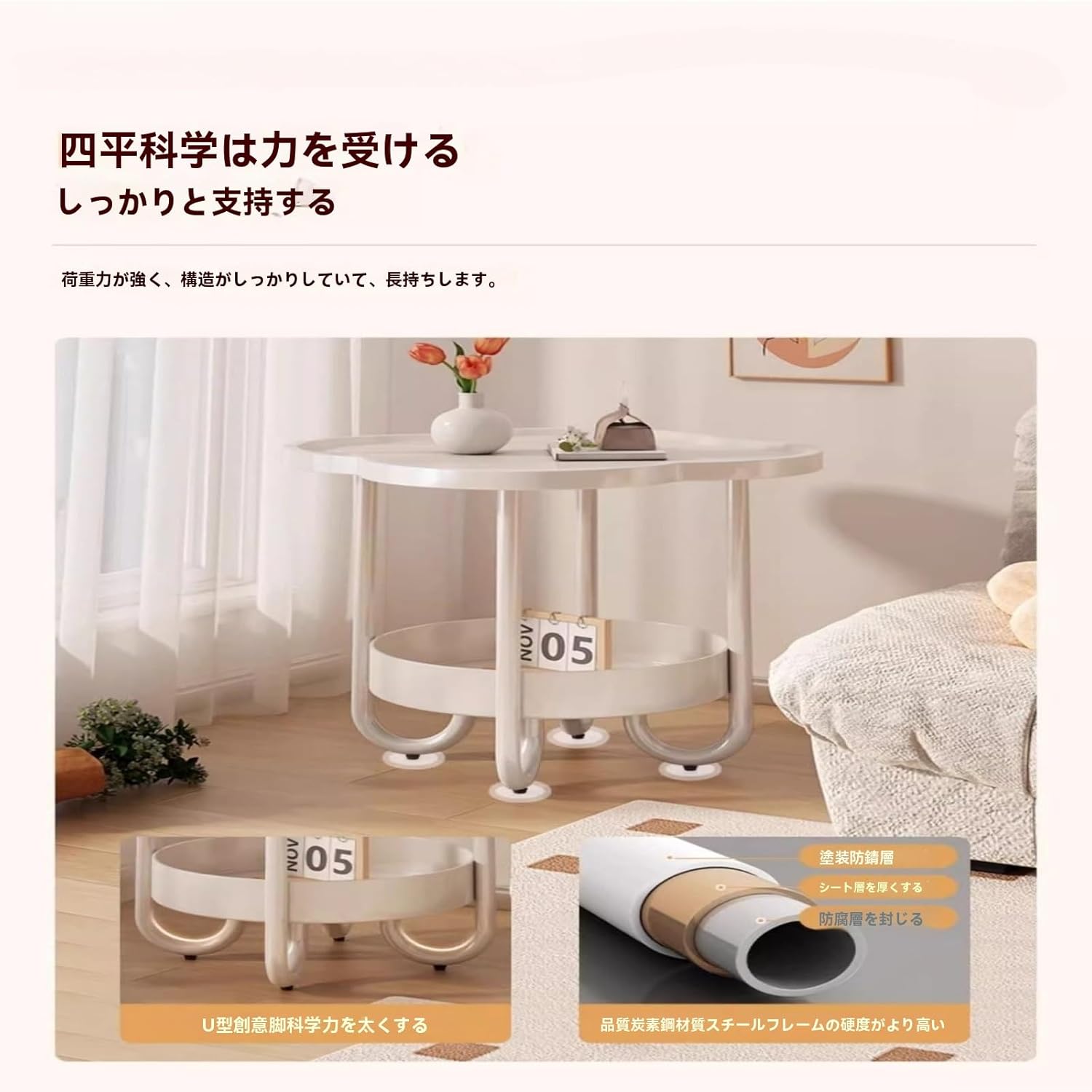 ベッドルームの端数小テーブル北欧のシンプルで軽くて豪華な現代のシンプルな小テーブル応接間のクリームのソファの置物応接間の小さな円卓の