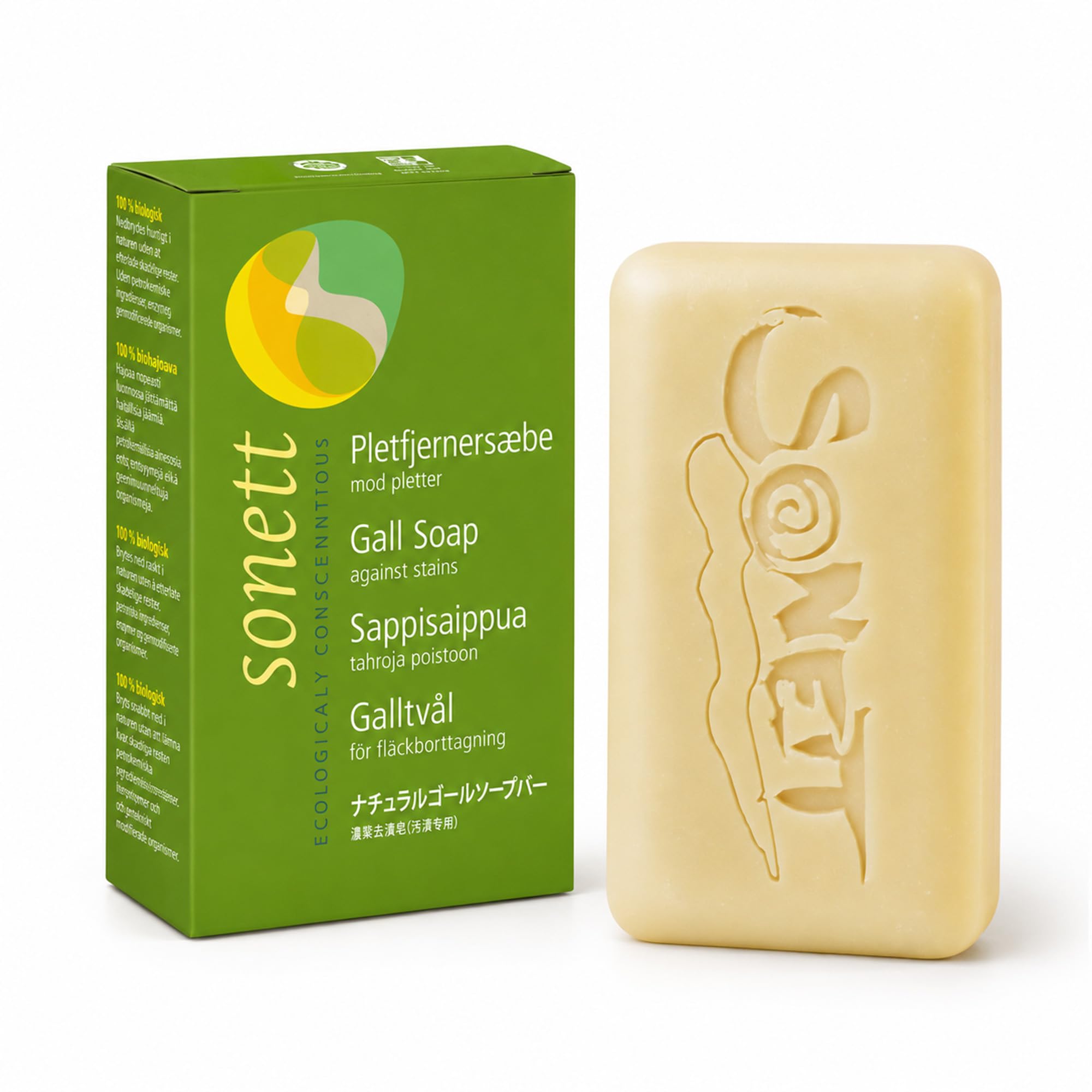 Amazon.co.jp: sonett ソネット しみ抜き ゴールソープバー 固形 100g 