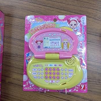 Amazon.co.jp: おジャ魔女どれみパララタップセットドレミファ