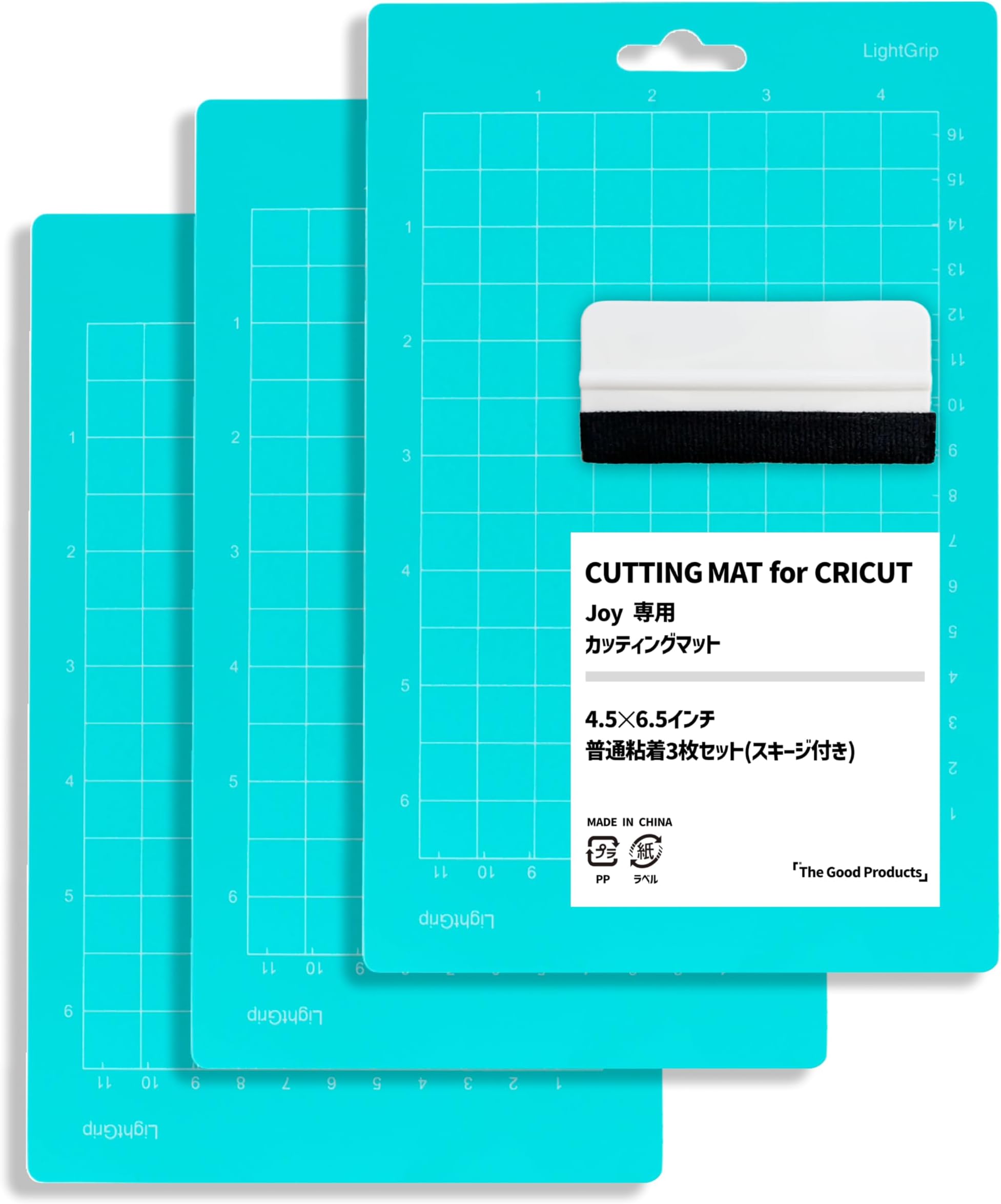 Cricut Joy Exclusive Cutting Mat Sheet Mat Sheet 4.5 x 6.5 Inches, Light, Gentle Adhesive, Set of 3 with Exclusive Squeegee/Spatula - The Good Products