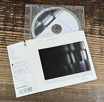 Amazon.co.jp: アンビエント名盤 CD4枚セット】fennesz +