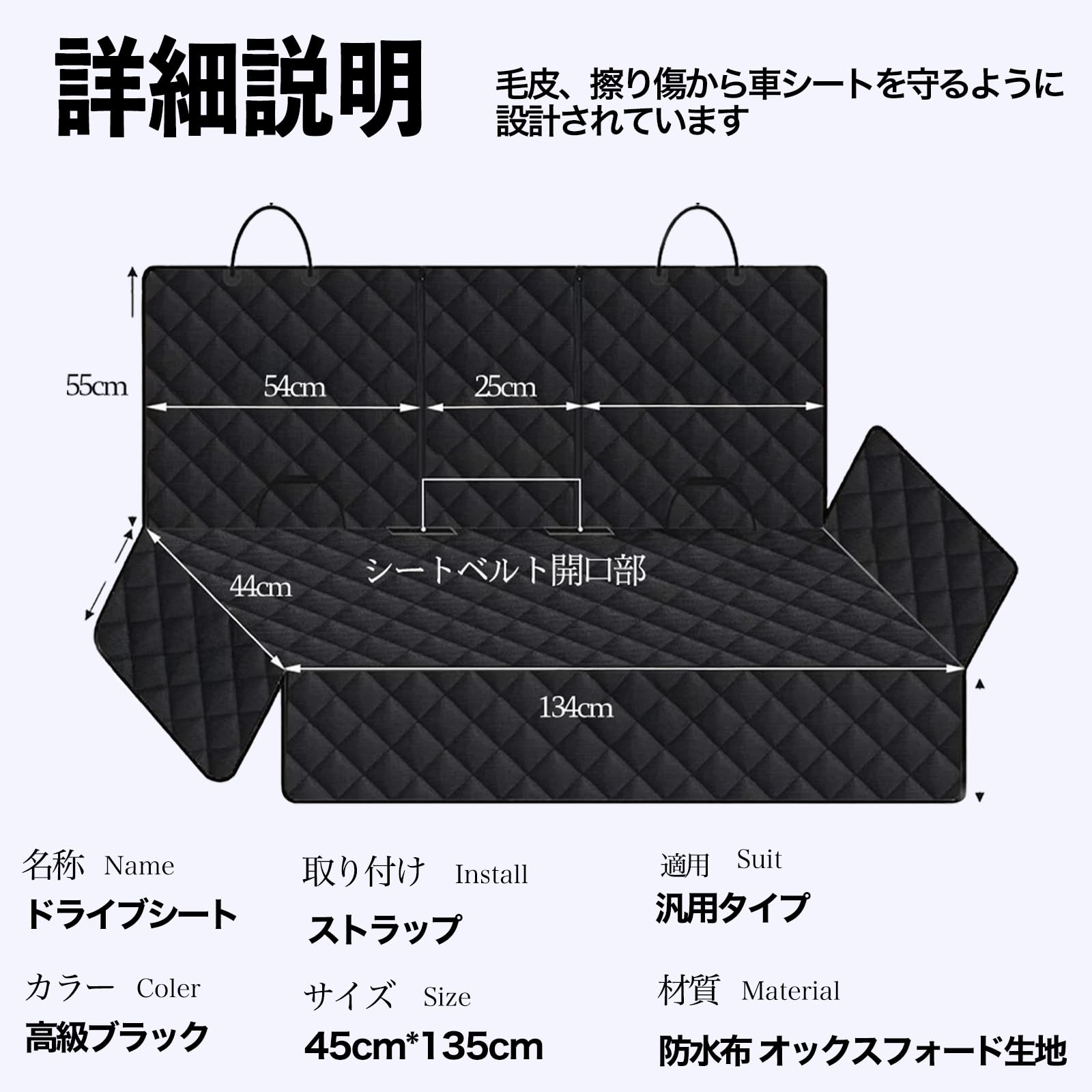 Amazon.co.jp: WeCar トヨタ ランドクルーザー 300系 車ペットシート
