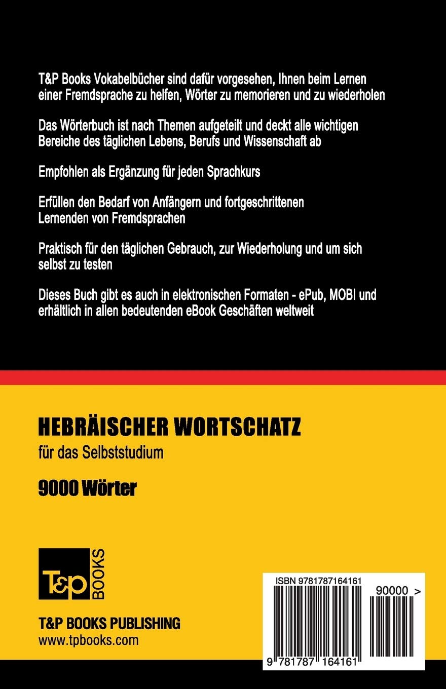 Wortschatz Deutsch-Hebräisch für das Selbststudium - 9000 Wörter: 123