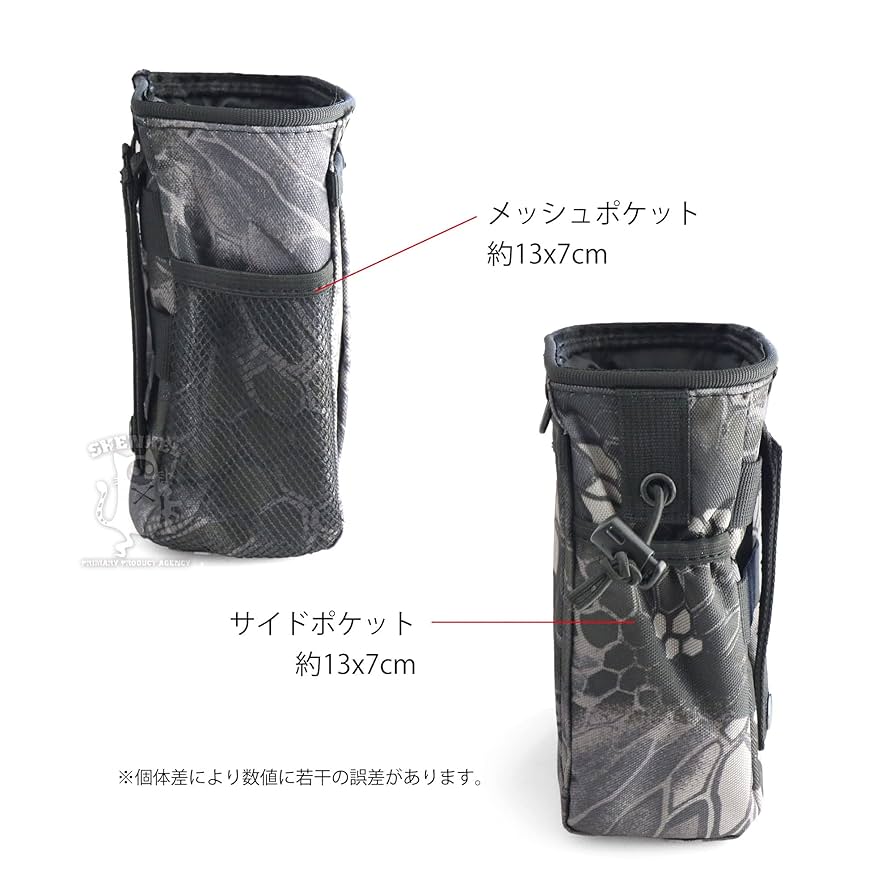 Amazon | SHENKEL ダンプポーチ ミリタリーポーチ マガジン収納