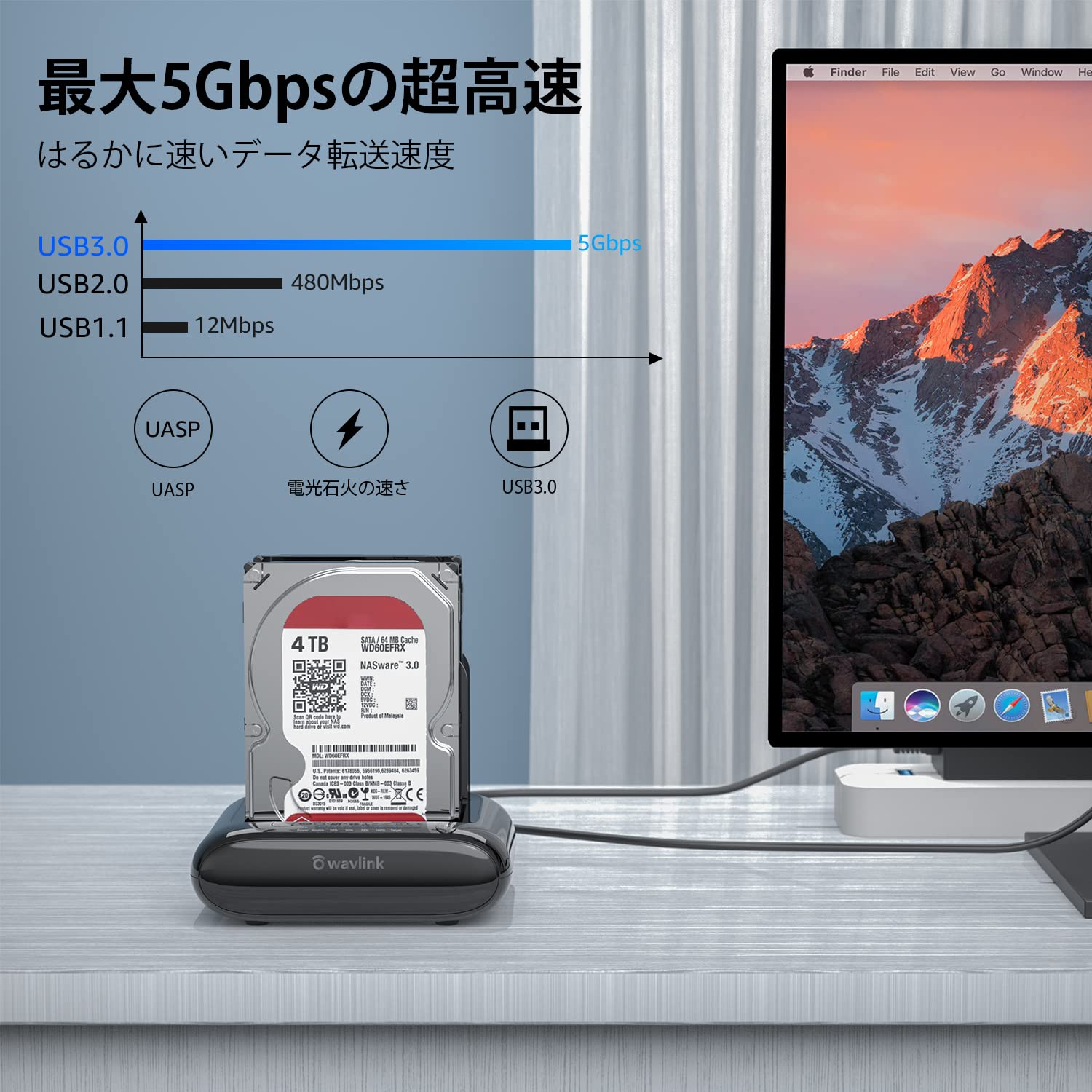 Amazon.co.jp: WAVLINK デュアルベイHDDスタンド 外付けハードドライブ