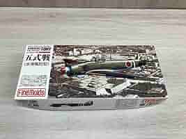 ファインモールド 1/72 日本陸軍 五式戦闘機一型 水滴風防型 プラモデル FP22 6g7v4d0 Amazon | ファインモールド 1/72 日本陸軍 五式戦闘機一型 水滴