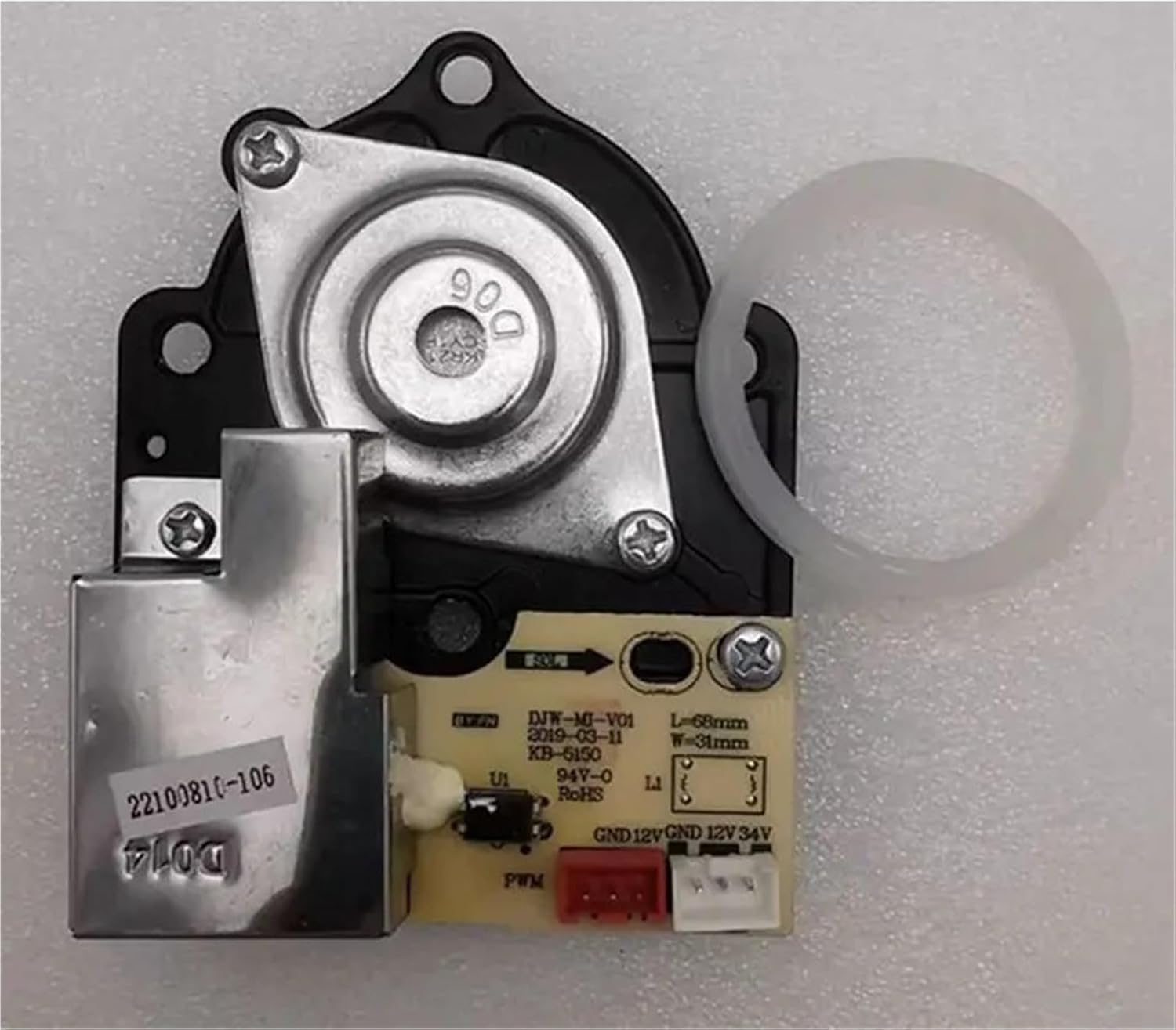 Atomization Board Accessories Compatible With MJJSQ03DY Pumping Type Humidifier Motherboard Special One Board Power Board