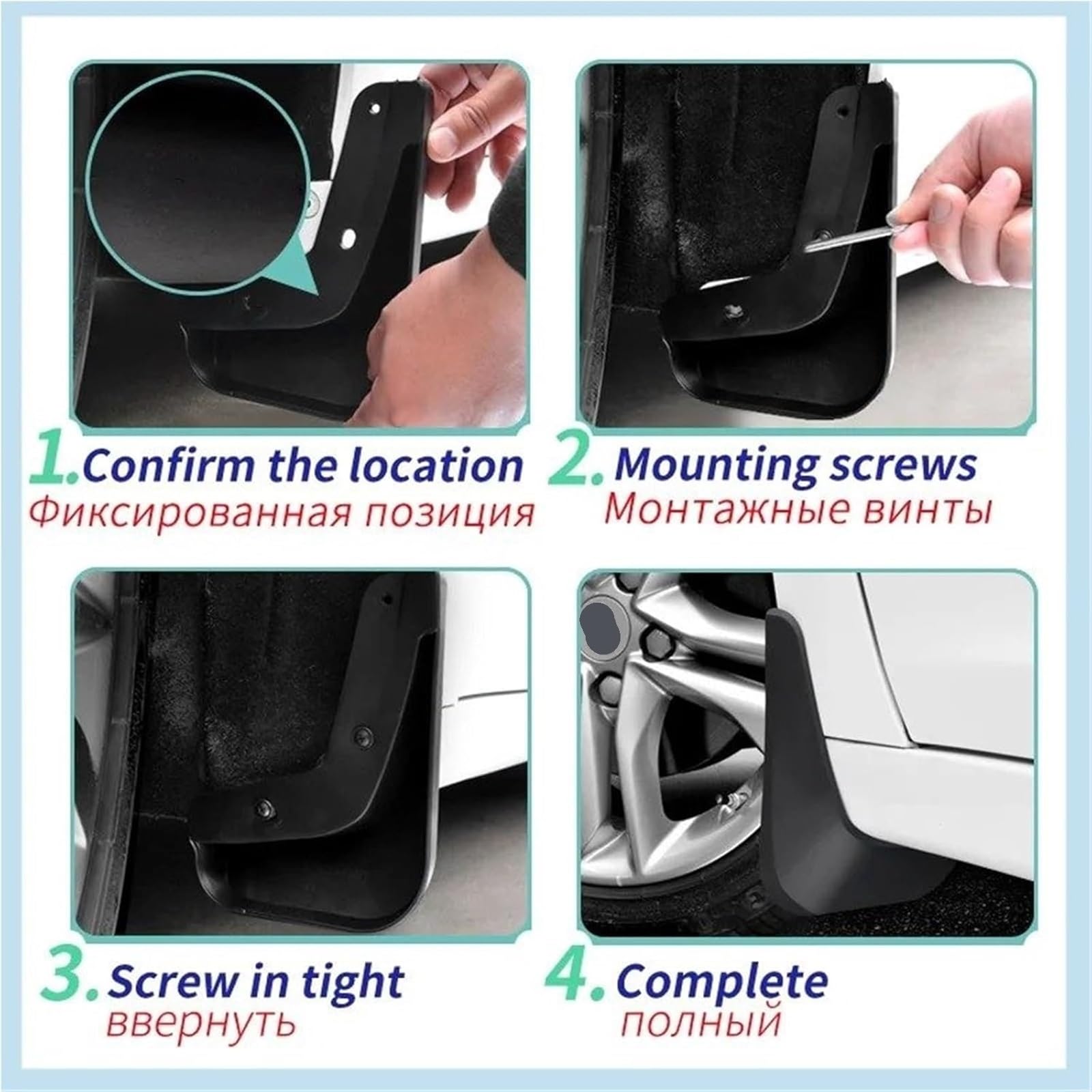 Auto-Kotflügel Für Hyundai für kona Auto-Styling Kotflügel Accessorirs Splash Guards Schmutzfänger Fender